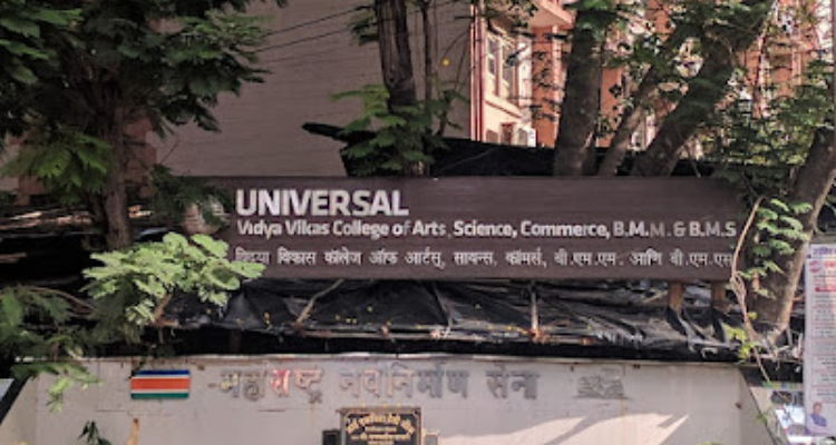 Vidya Vikas Universal College