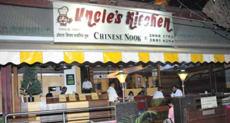 Uncle's Kitchen
