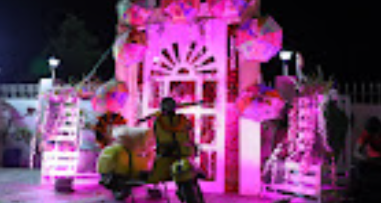 Shubh Karya Events and Wedding Planner