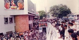 Prabhat Cinema Dehradun