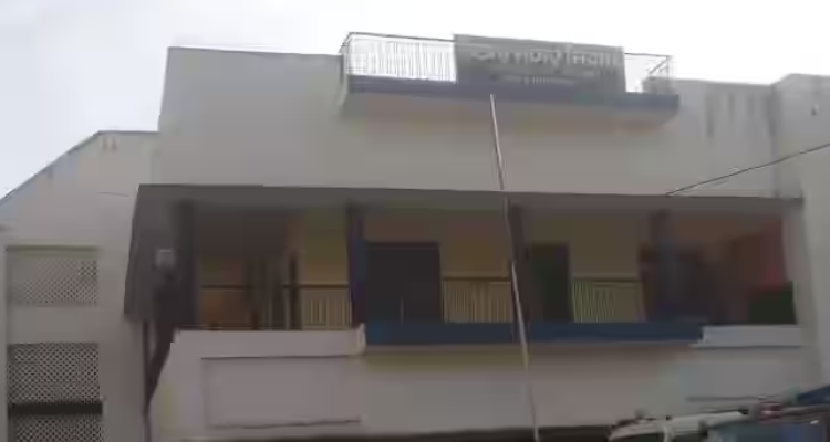 Gaya Municipal Corporation