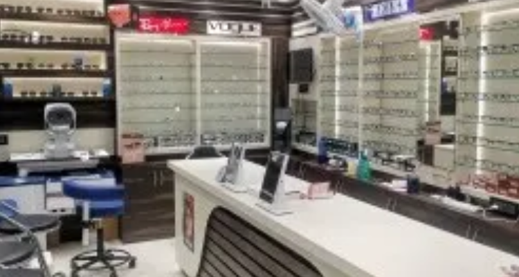 Abdul Latif Optical