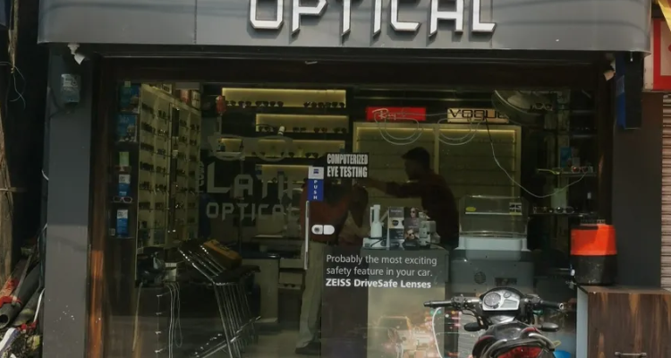 Abdul Latif Optical
