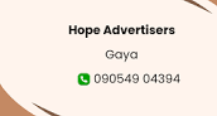 Hope Advertisers