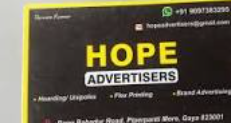 Hope Advertisers