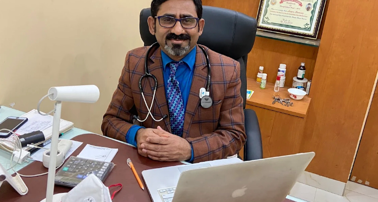 MS Haque Clinic