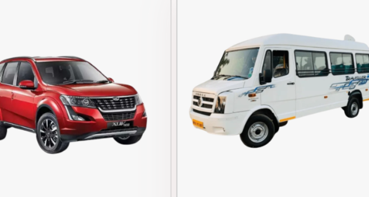Vinayak Tour And Travel