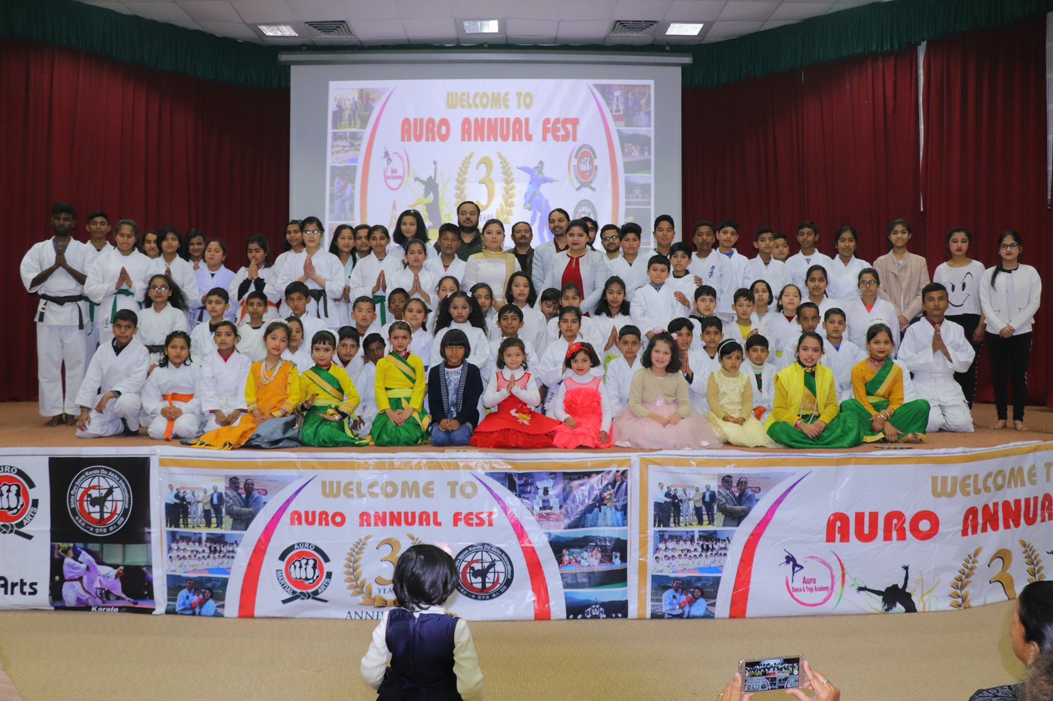 Auro Online Martial Arts University bhimtal