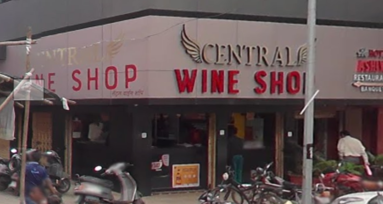 Central Wine Store