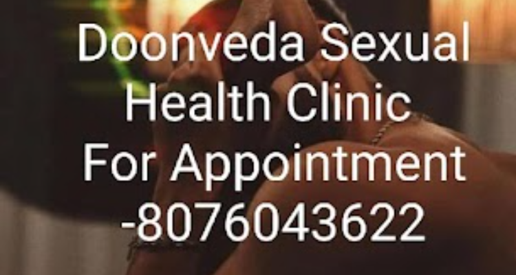 DOON VEDA
