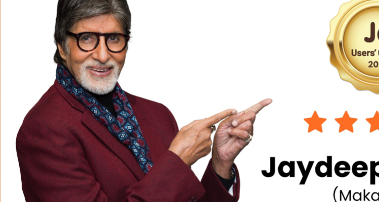 Jaydeep Travels
