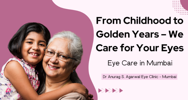Dr Anurag S Agarwal Eye Clinic
