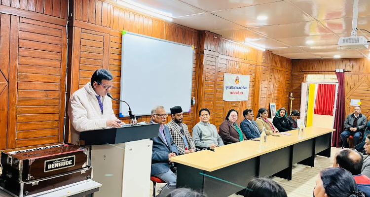 Kumaun University