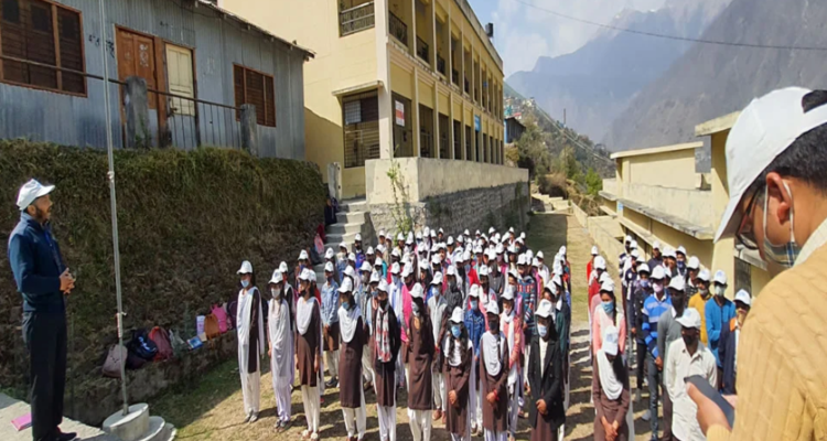 Govt PG College joshimath
