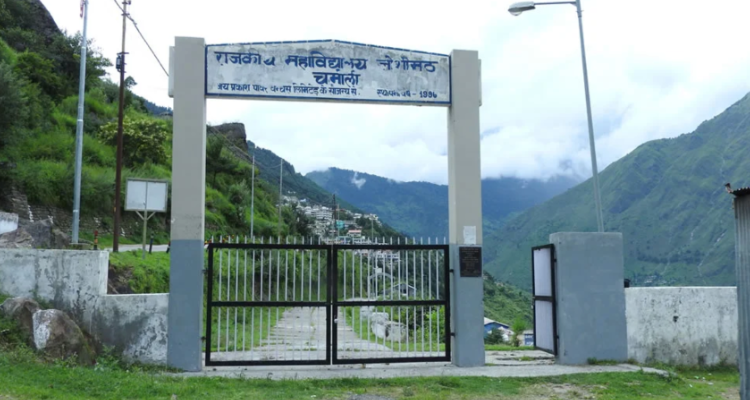 Govt PG College joshimath