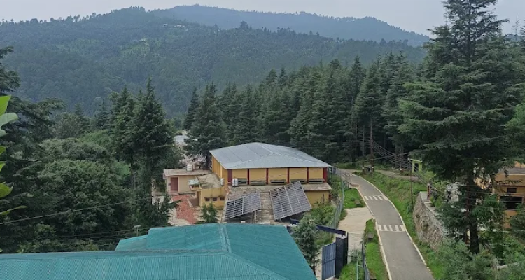 Swami Vivekanand Govt. P.G. College.