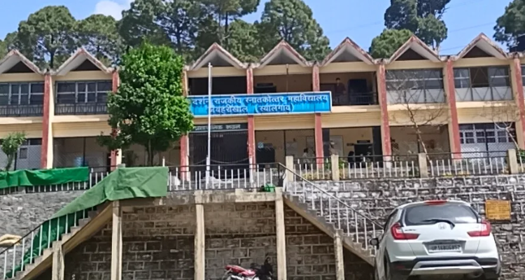 Bhakt Darshan Govt. P.G. College