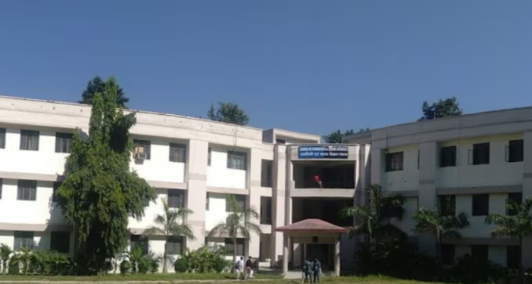 Hemvati Nandan Bahuguna Garhwal University, Srinagar