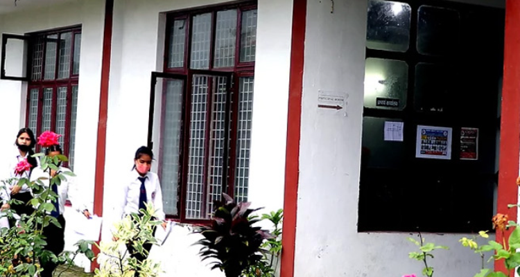 Doon Ghati College of Professional Education