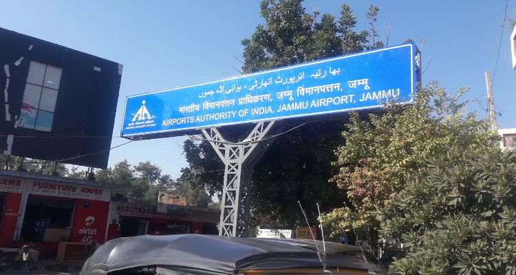 Jammu Airport Taxi Service