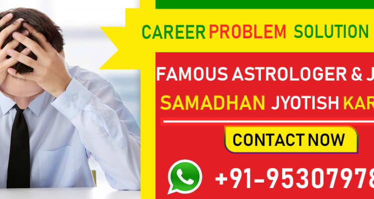 Samadhan Jyotish Karyalaya