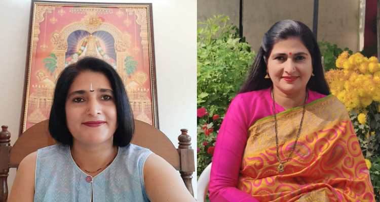 Astroanitasingh