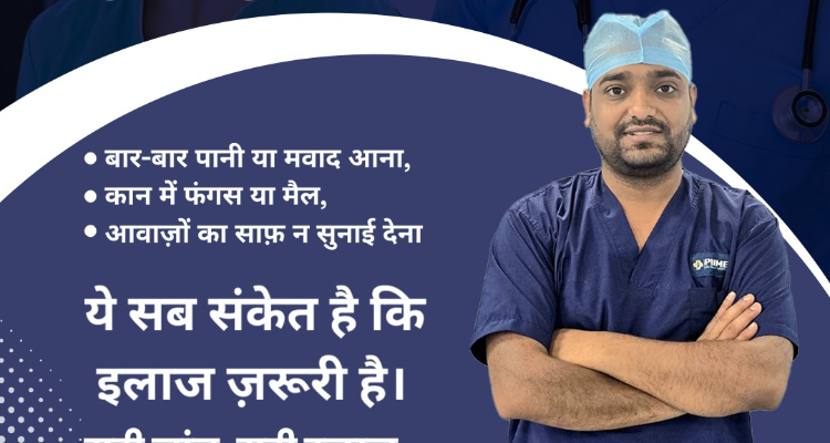 Best Sonography Hospital in Kishangarh