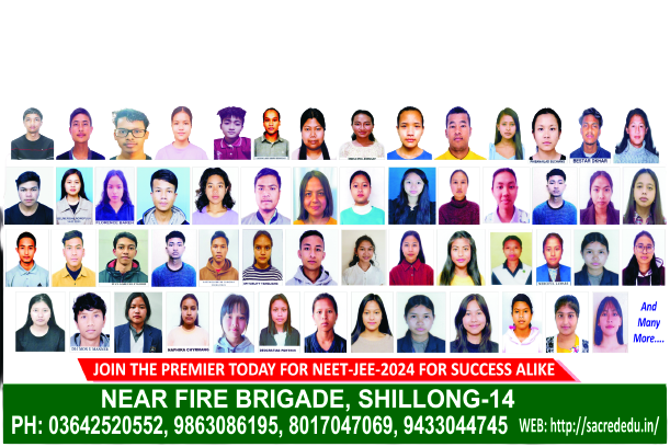 Sacred Heart Career Academy
