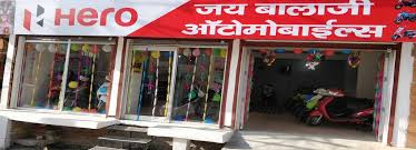 hero bike showroom