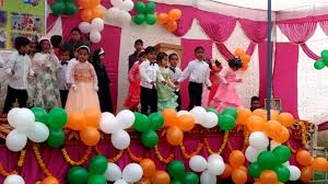 Vision Public School - Champawat