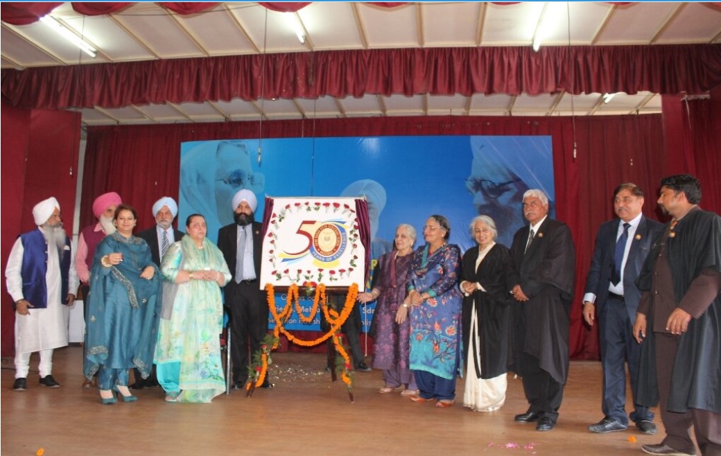 Guru Nanak Fifth Centenary School  mussoorie 
