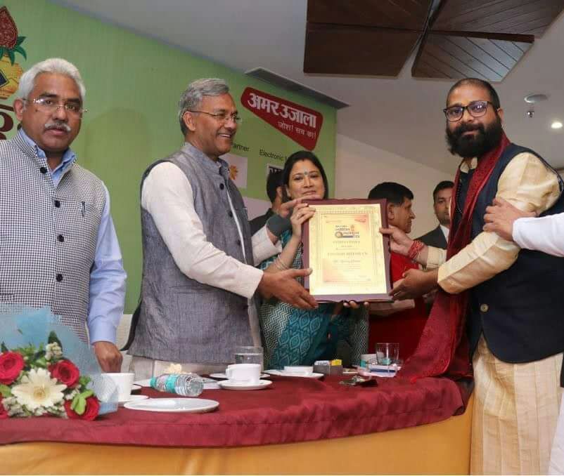 Maa Katyayani Vedic Astrology in Dehradun
