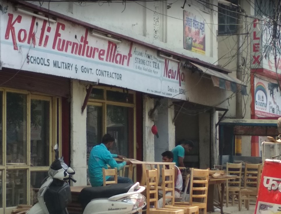 New Kohli Furniture Mart