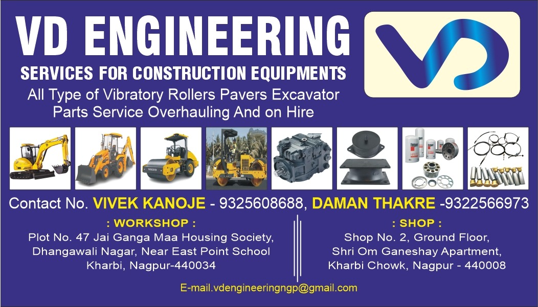 VD ENGINEERING