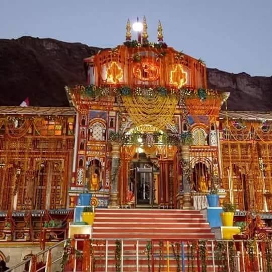 Aarav Tour And Travel
