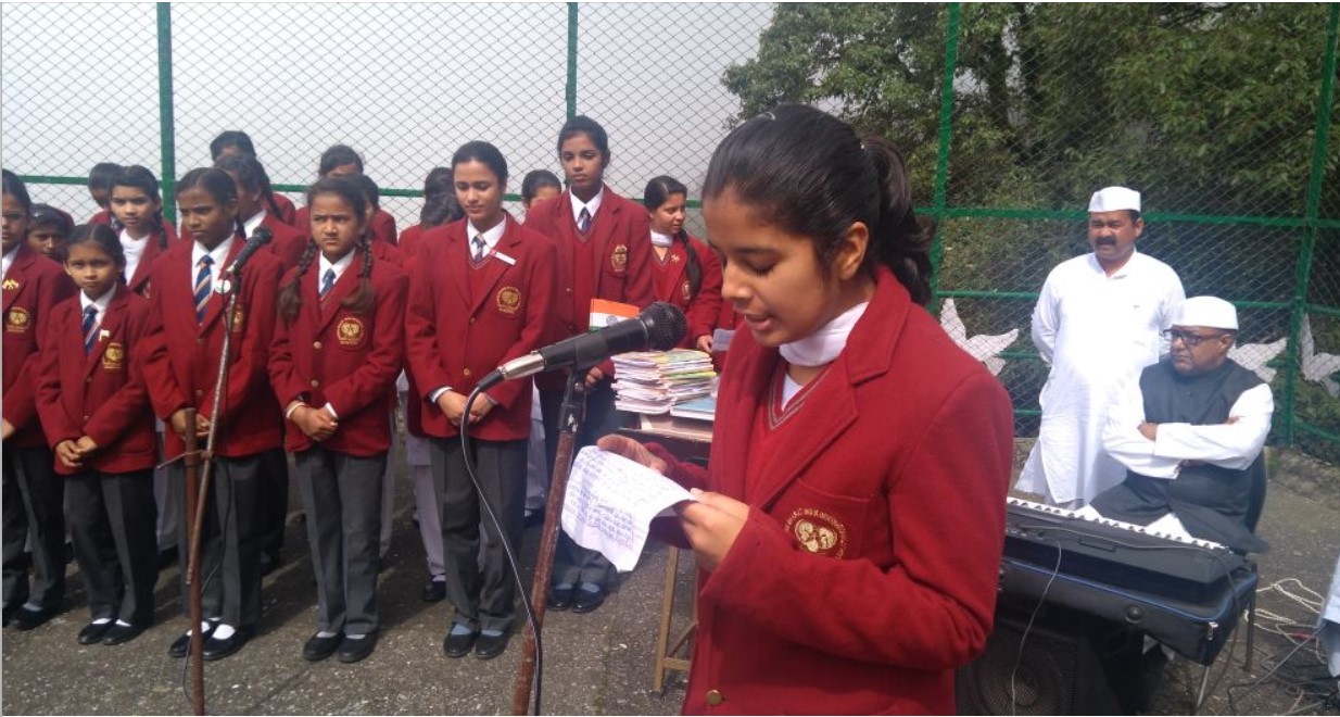 Manava Bharati India International  mussoorie 