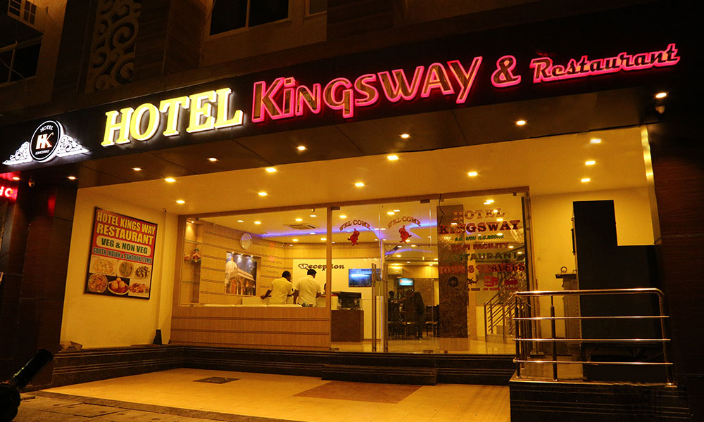 Hotel Kingsway - Hotels in Ajmer