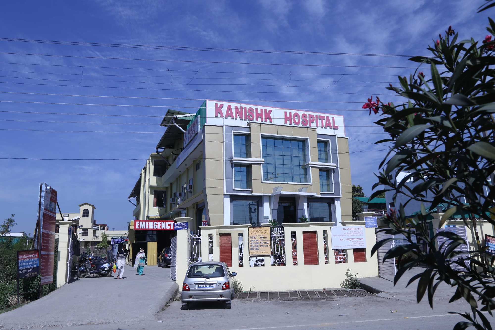 Kanishk Surgical & Super Specialty Hospital Dehradun