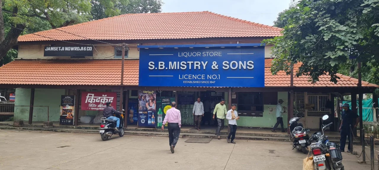 S. B Mistry Sons
