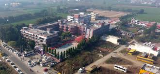 DAV Centenary Public School,Haridwar