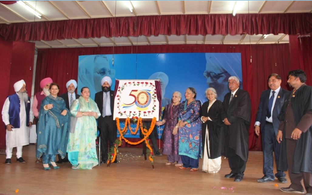 Guru Nanak Fifth Centenary School  mussoorie 