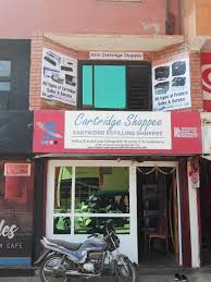 Cartridge Shoppee