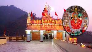 Kotdwara Property (Commercial/Residential/Agriculture Land)- Kotdwar