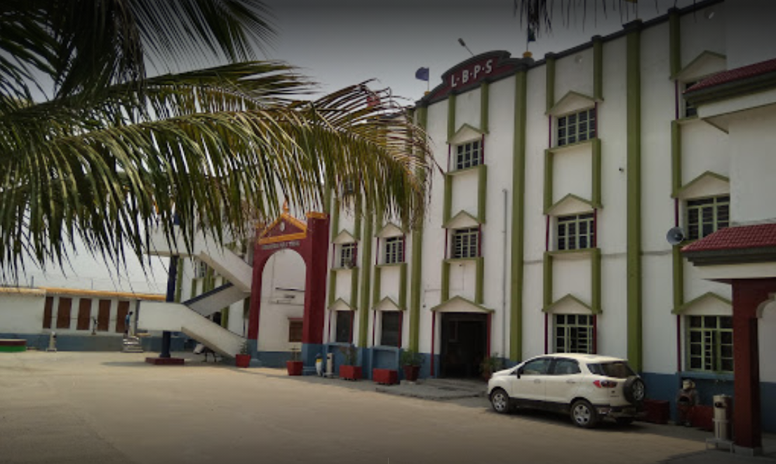 Lord Buddha Public School- School in Aurangabad Bihar