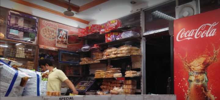 Doon bakers & Confectioners