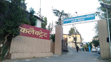 PWD PMGSY OFFICE - Chamoli
