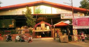 Sai Temple Dehradun