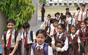 Saraf Public School