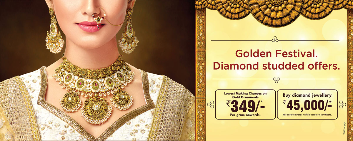 ranka Jewellers