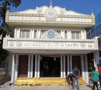 Samadhi Mandir - Rishikesh